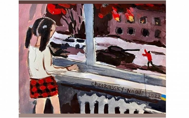 E' un disegno. Una bambina osserva dalla finestra di casa i carri armati nelle strade coperte di neve, e le case che bruciano