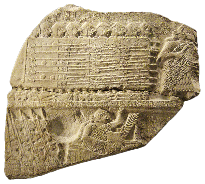 La Stele degli avvoltoi è un monumento sumerico del periodo protodinastico III (all'incirca del 2460 a.C.), celebrante una vittoria del sovrano della città-stato di Lagash, Eannatum, sulla sua vicina e rivale Umma. Essa trae il suo nome dagli avvoltoi che sono raffigurati nella sua parte superiore. La stele è composta di vari registri in cui sono scolpite scene di battaglia assieme a scene religiose-mitologiche. Era costituita da un unico blocco in pietra calcarea di cui sono stati recuperati solo sette frammenti, attualmente esposti presso il Dipartimento delle Antichità Orientali del Museo del Louvre. Questa è la prima stele, storicamente nota, che celebra una vittoria militare e il ruolo bellico del sovrano.